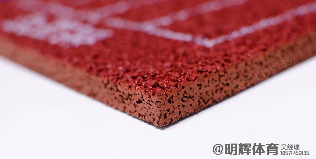 喀什13mm透气型塑胶跑道